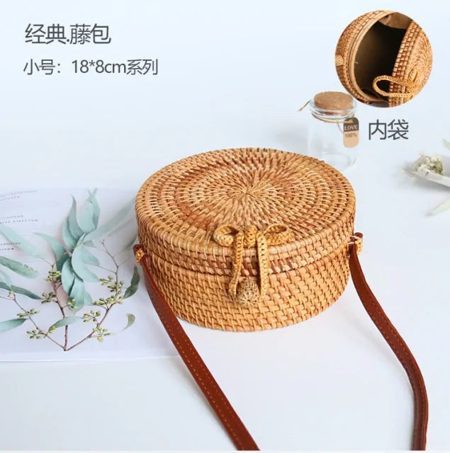 Straw Shoulder Bag - Yurei Works